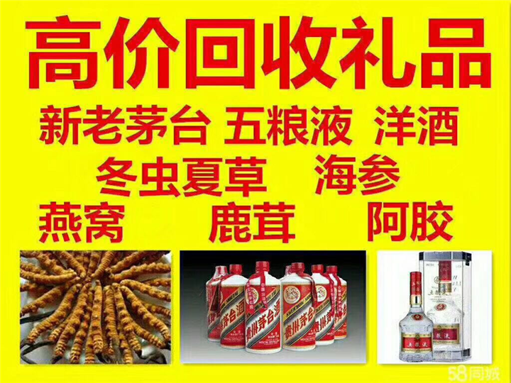 高唐案例展示